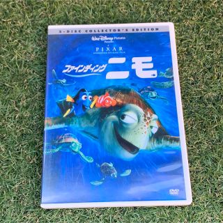 ディズニー(Disney)のファインディング・ニモ DVD特典映像付の 2枚組【美品中古】(舞台/ミュージカル)