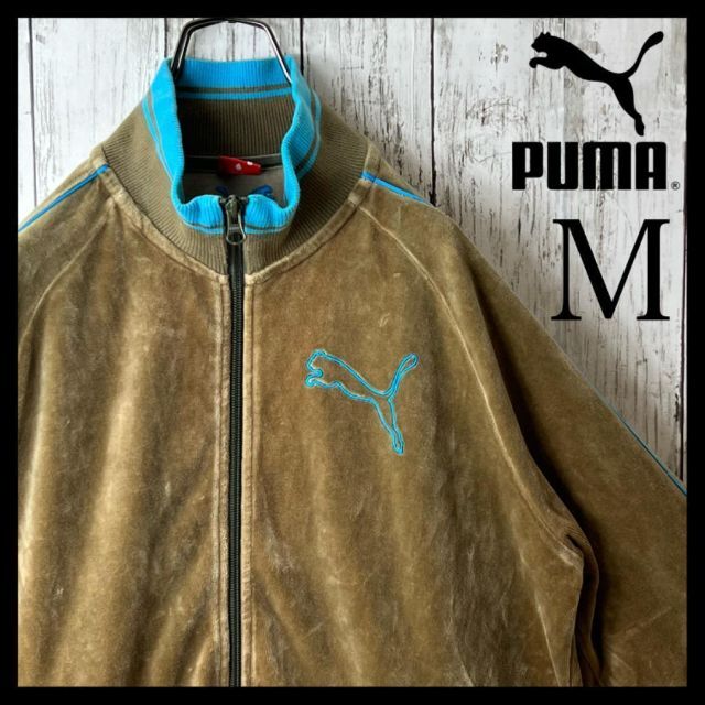 PUMA プーマ ジャージ トップス ベロア M