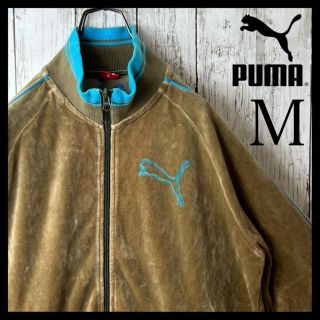 希少ベロア PUMA⭐️トラックジャケット L プーマ刺繍ロゴ/8刺繍 ブラウン黒