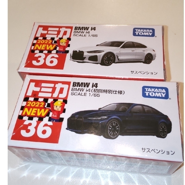 Takara Tomy(タカラトミー)のトミカ NO36 BMW i4  初回特別仕様と通常版２台セット エンタメ/ホビーのおもちゃ/ぬいぐるみ(ミニカー)の商品写真