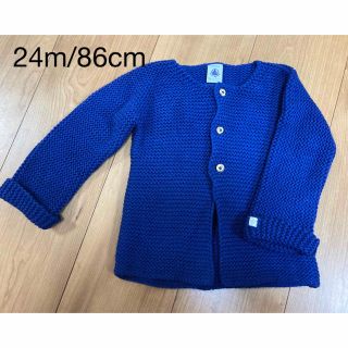 プチバトー(PETIT BATEAU)の★くるみ様★プチバトー　ニットカーディガン　24m/86cm(カーディガン/ボレロ)