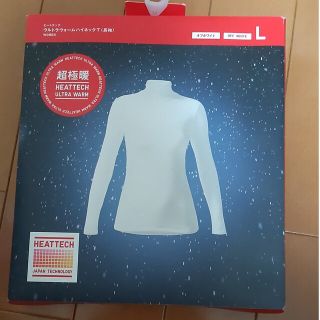 ユニクロ(UNIQLO)のユニクロ 超極暖 ウルトラウォームハイネックT(長袖) オフホワイト(アンダーシャツ/防寒インナー)