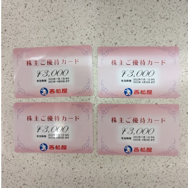 西松屋　株主優待カード　3000円✕4枚　12000円分