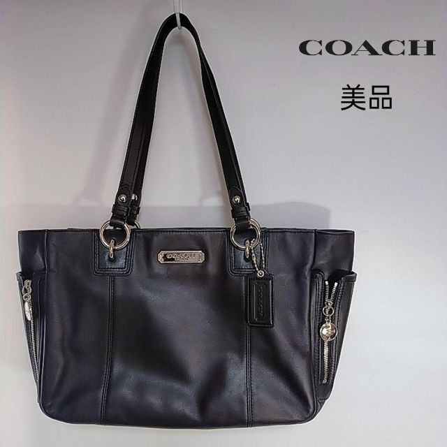 COACH　トートバッグ　ハンドバッグ　未使用に近い