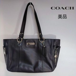 コーチ(COACH)の未使用に近い　美品　コーチ　トートバッグ　ブラック　本革　大容量　超希少(トートバッグ)