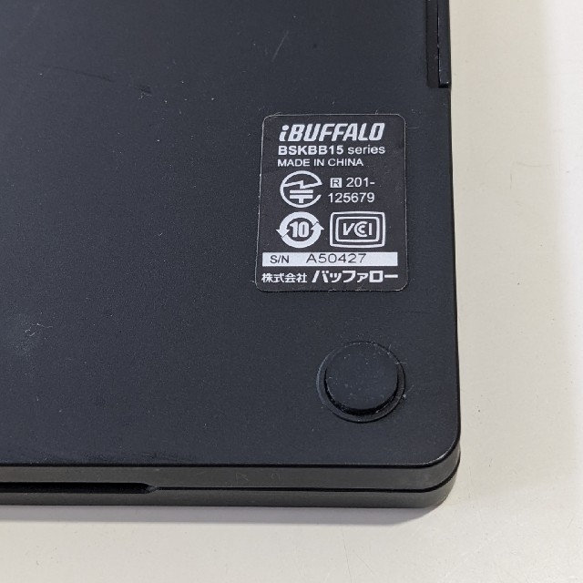 Buffalo(バッファロー)の折りたたみキーボード スマホ/家電/カメラのPC/タブレット(PC周辺機器)の商品写真