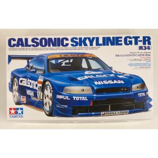 ニッサン(日産)のタミヤ模型 カルソニック スカイライン GT-R R34 1/24プラモデル(模型/プラモデル)