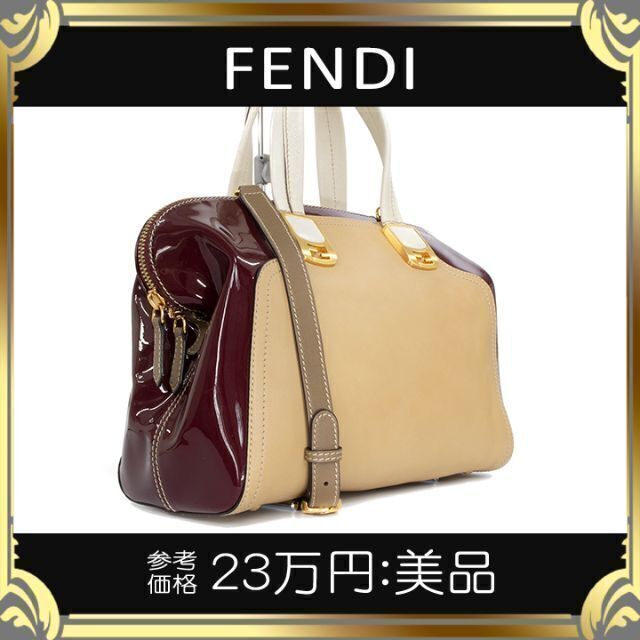FENDI 【真贋鑑定済・送料無料】フェンディの2wayバッグ・正規品・美品・カメレオン