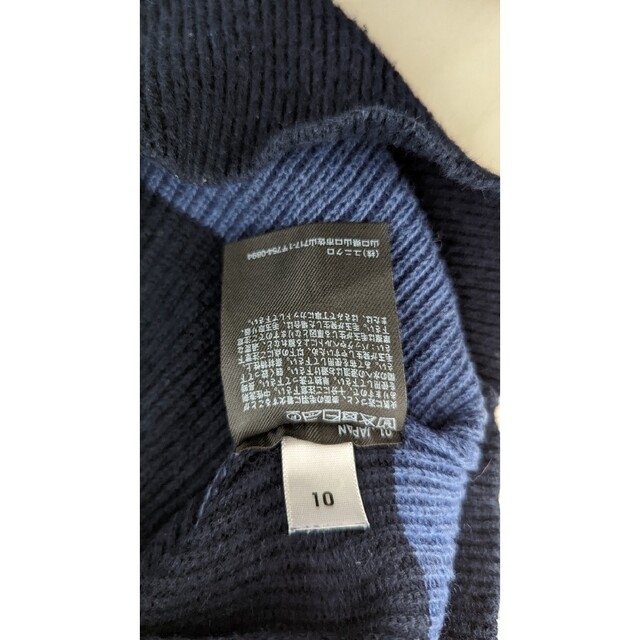 UNIQLO(ユニクロ)のボーダーニット ユニクロ メンズのトップス(ニット/セーター)の商品写真