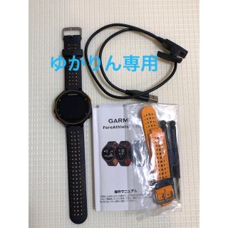 ガーミン(GARMIN)のGARMIN ForeAthlete235J(その他)