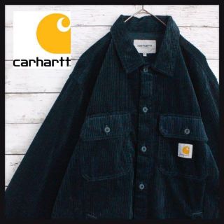 カーハート(carhartt)の【最高デザイン】カーハート コーデュロイ ジャケット 入手困難 即完売 人気色(ブルゾン)