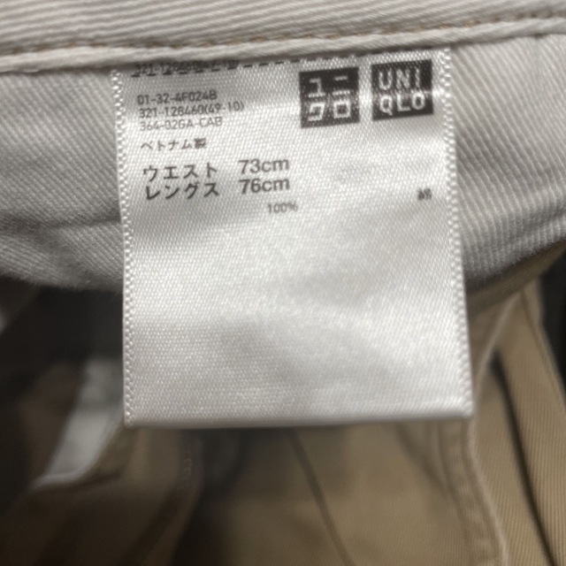 UNIQLO(ユニクロ)のチノパン メンズのパンツ(チノパン)の商品写真