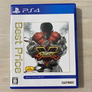 カプコン(CAPCOM)のストリートファイターV（Best Price） PS4(家庭用ゲームソフト)