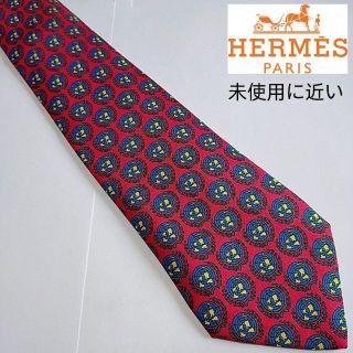 エルメス(Hermes)の未使用に近い　エルメス　ネクタイ　シルク　ビジネス　赤　フランス製(ネクタイ)