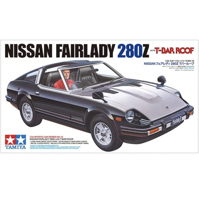 日産(ニッサン)のタミヤ ニッサン フェアレディZ 280Z Tバールーフ 1/24 プラモデル エンタメ/ホビーのおもちゃ/ぬいぐるみ(模型/プラモデル)の商品写真