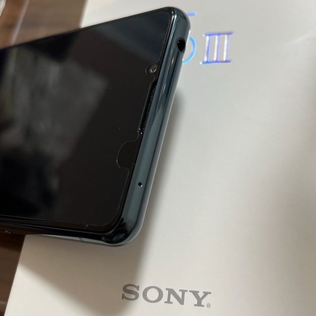 Xperia 5 Ⅲ 256GBモデル XQ-BQ42 Green | www.tspea.org