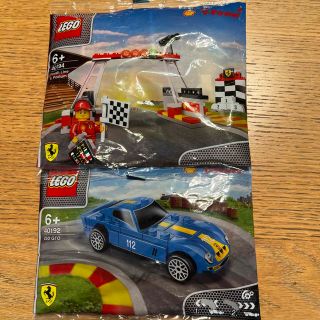 レゴ(Lego)のレゴ  40192 40194 シェル(模型/プラモデル)