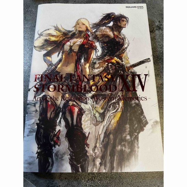 SQUARE ENIX - FF14 アートブック 全5巻セットの通販 by こうき