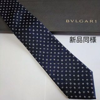 ブルガリ ネクタイ（プリント）の通販 45点 | BVLGARIのメンズを買う ...