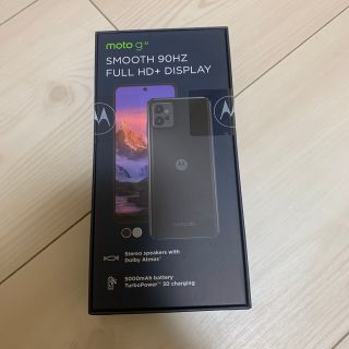 【新品】 moto g32 (4G+ 128G) ミネレルグレー