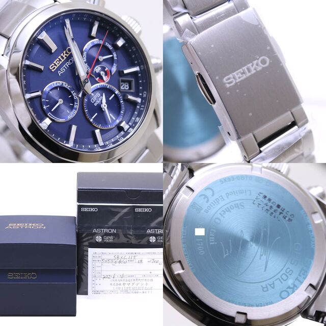 SEIKO(セイコー)のセイコー SEIKO アストロン SBXC115 5X53-0BT0 【'22年購入】大谷翔平 GPSソーラー ステンレススチール メンズ / 38615 ☆未使用【腕時計】 メンズの時計(腕時計(アナログ))の商品写真