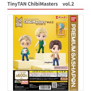 バンダイ(BANDAI)のBTS タイニータン チビマスターズvol.2 【Ｖ】(アイドルグッズ)