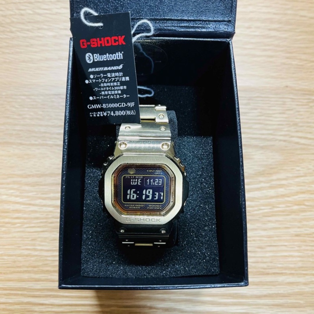 カシオ G-SHOCK フルメタル GMW-B5000GD-9JF