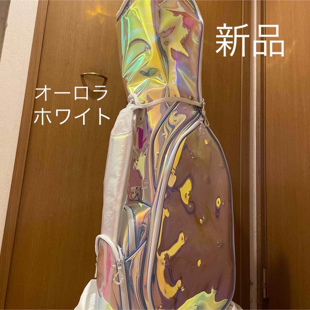 新品未使用 ホンマゴルフ キャディバッグ オーロラホワイト