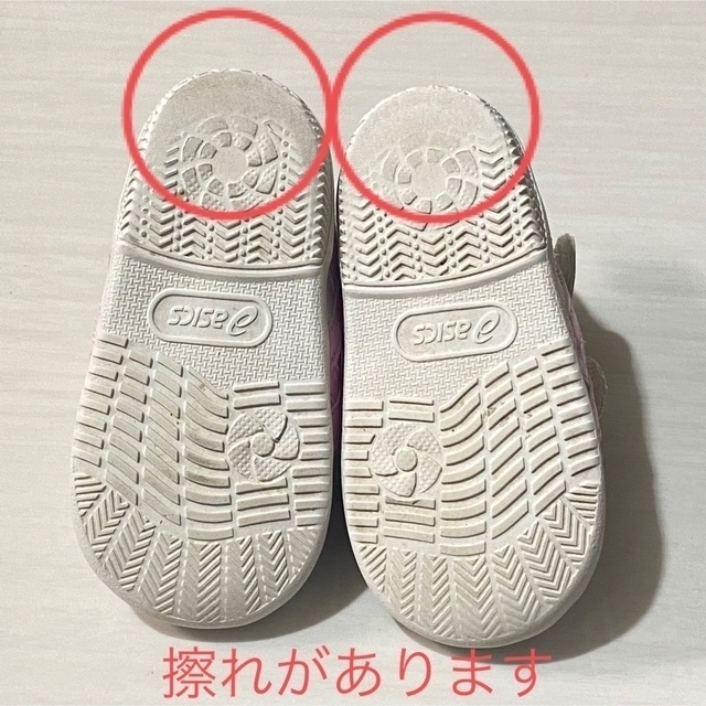 asics(アシックス)の【りん☆さん専用】アシックス（ASICS）2足セット　12cm×13.5cm キッズ/ベビー/マタニティのベビー靴/シューズ(~14cm)(スニーカー)の商品写真