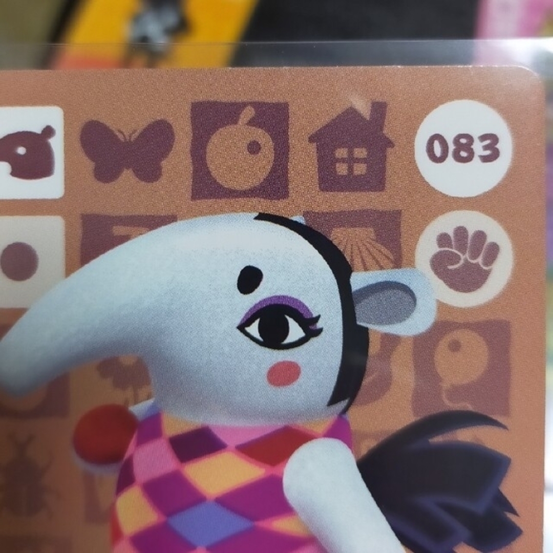 あつ森 amiiboカード まとめ売りの通販 by はるまき's shop|ラクマ あつ森 amiiboカード まとめ売りの通販 by はるまき's shop|ラクマ