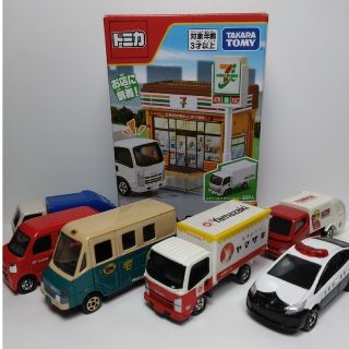 トミカ トミカタウン セブンイレブンの通販 74点 | フリマアプリ ラクマ