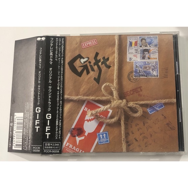 フジテレビ系ドラマ『GIFT(ギフト)』オリジナル・サウンドトラック CD エンタメ/ホビーのCD(テレビドラマサントラ)の商品写真