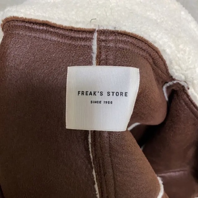 FREAK'S STORE(フリークスストア)のFREAK’S STORE ブルゾン　ボアブルゾン　リバーシブル レディースのジャケット/アウター(ブルゾン)の商品写真