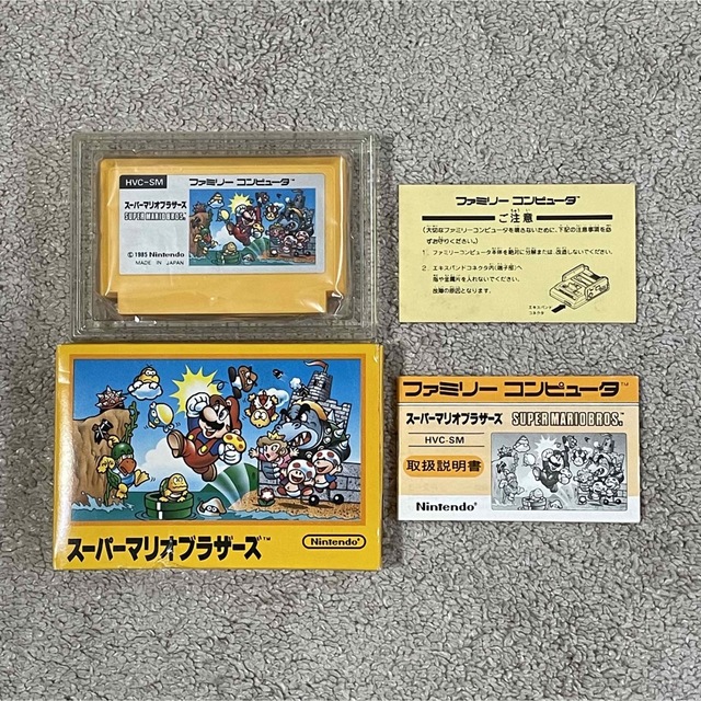 ファミリーコンピュータ - 初期誤表記版 激レア 美品 スーパーマリオ