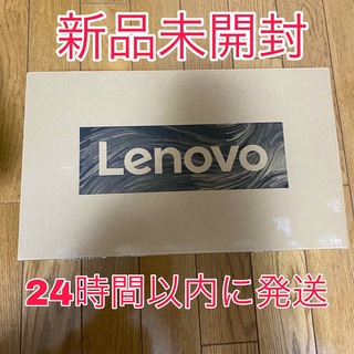 Lenovo ノートPC 82AT00DNEC IdeaPad