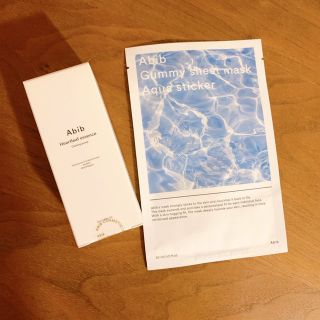 【未開封】Abib アビブ Heartleaf essence 50ml(美容液)