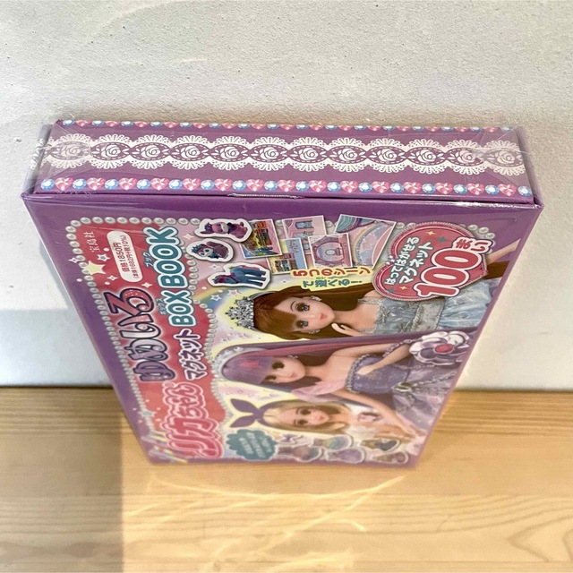 リカちゃん ゆめいろマグネットBOX BOOK 新品 キッズ/ベビー/マタニティのおもちゃ(知育玩具)の商品写真