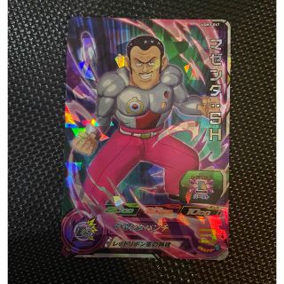 ドラゴンボール(ドラゴンボール)のドラゴンボールヒーローズ　星⭐️⭐️⭐️3つ😍(カード)