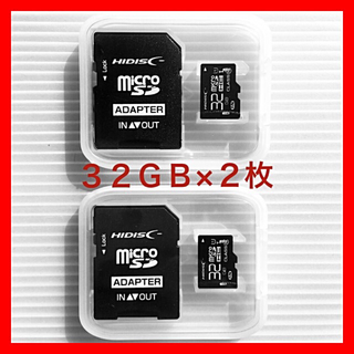HIDISC microSDカード32GB マイクロSD(その他)