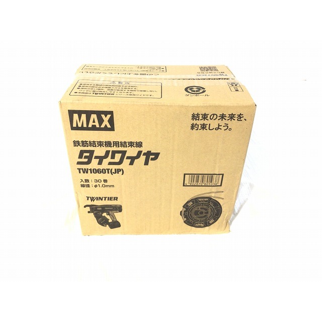 ☆未使用☆ MAX マックス タイワイヤ 30巻セット TW1060T(JP) 鉄筋結束機用結束線 リバータイヤ TW90600 62119