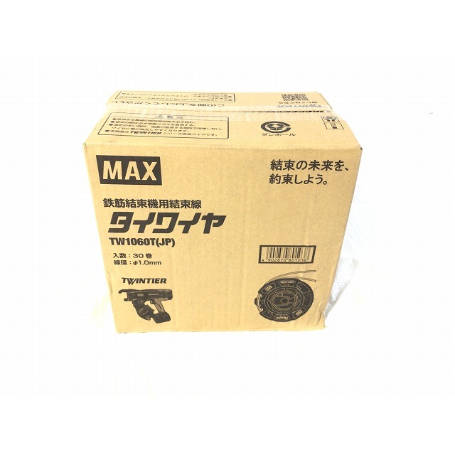 ☆未使用☆ MAX マックス タイワイヤ 30巻セット TW1060T(JP) 鉄筋結束機用結束線 リバータイヤ TW90600 61483