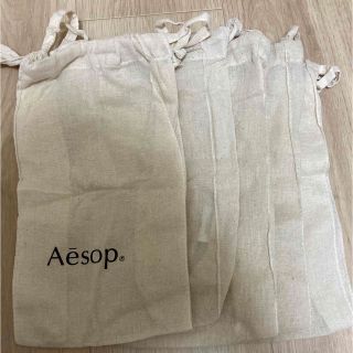 イソップ(Aesop)の【5枚セット】Aesop 巾着袋(ショップ袋)