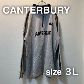 CANTERBURY カンタベリー　ハーフジップ　スウェット　3L グレー　灰色