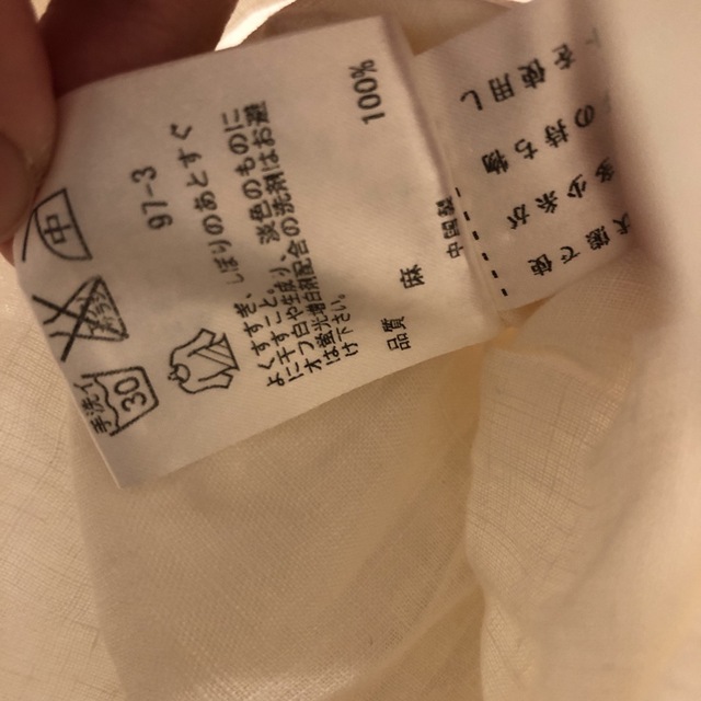 23区(ニジュウサンク)の23区　麻　　七分袖チュニック レディースのトップス(チュニック)の商品写真