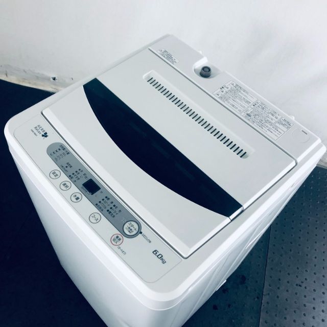 ☆送料・設置無料☆ 中古 中型洗濯機 YAMADA (No.0859) 【日本限定
