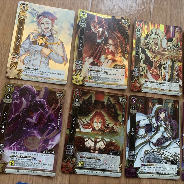 白猫TCG  ノーマル　大量　まとめ