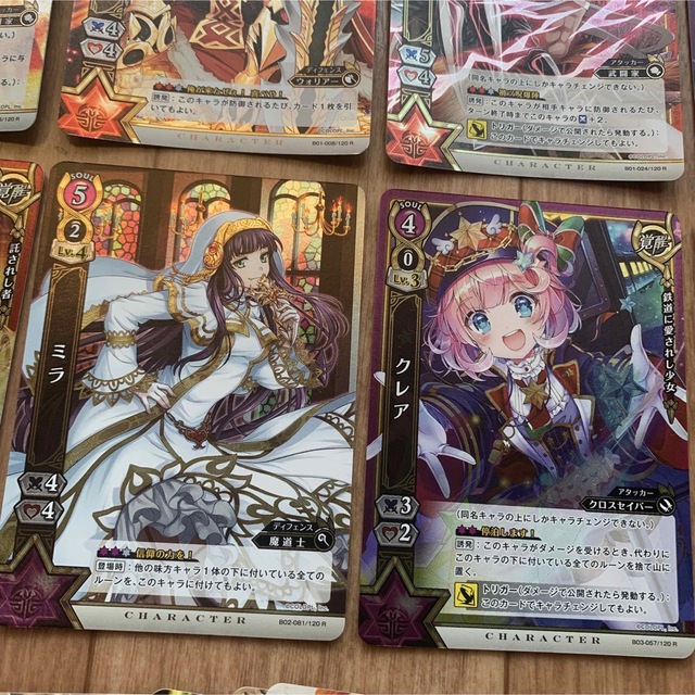 白猫TCG  ノーマル　大量　まとめ