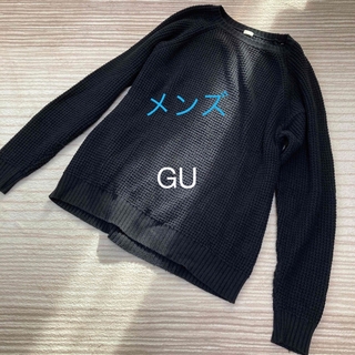 ジーユー(GU)の【GU】メンズ　ニット(ニット/セーター)