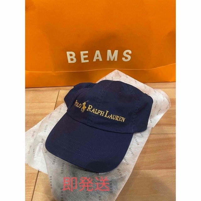 年中無休 POLO RALPH LAUREN BEAMS別注キャップ | www.ouni.org