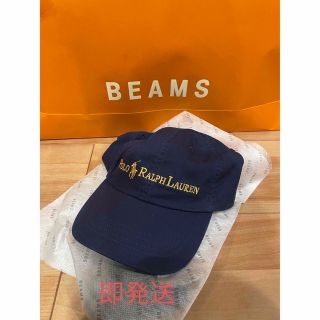 ポロラルフローレン(POLO RALPH LAUREN)のPOLO RALPH LAUREN BEAMS別注キャップ(キャップ)